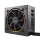 BE QUIET! Pure Power11 CM 700W 80+ GOLD BN299 - 459599 - zdjęcie